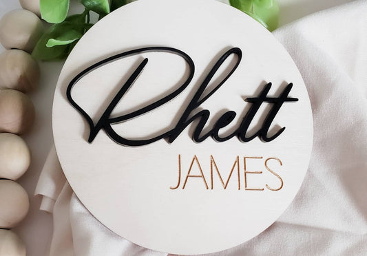 Birth Announcement Sign, Engraved Wood Name Sign, Birth Stats Plaque, Fresh 48 Sign, Newborn Photo Prop, Baby Shower Gift,Hospital Name Sign